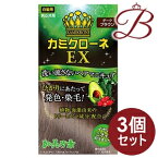 【×3個】加美乃素本舗 カミクローネEX ダークブラウン 80mL