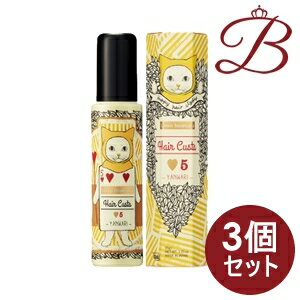 Other - 【×3個】デミ ウェーボ ジュカーラ ヘアカスタ (5) 95g