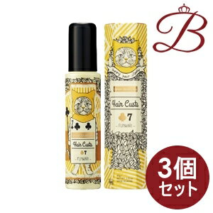 乐天商城 - 【×3個】デミ ウェーボ ジュカーラ ヘアカスタ (7) 95g