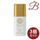 【×3個】ホーユー プロステップ ヘアケア アウトバス トリートメント オイル 100mL