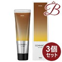 【×3個】ホーユー ソマルカ カラーチャージ ブラウン 130g