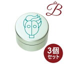 【×3個】アリミノ スパイス ネオ グリース ワックス 100g