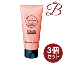 【×3個】アリミノ スタイルクラブ フォーカール カーリーワックス 90g