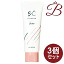 【×3個】アリミノ スタイルクラブ ライトワックス 70g