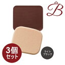 【×3個】イリヤ 彩 ヘアファンデーション (ライトブラック) 13g 詰替え用 (パフ付)