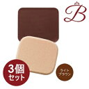 【×3個】イリヤ 彩 ヘアファンデーション (ライトブラウン) 13g 詰替え用 (パフ付)