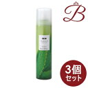 【×3個】イリヤ 薬用 メディクール スプレートニック グリーン 300g
