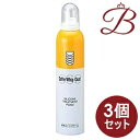 【×3個】インターコスメ ソフレ フィップコート 280g