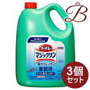 【×3個】花王 トイレマジックリン 業務用 4.5L(3)