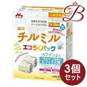 【×3個】森永乳業 チルミル エコらくパック 800g 詰替え用