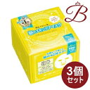 【×3個】コーセー クリアターン プリンセスヴェール モーニングスキンケアマスク 46枚入