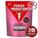 【×3個】グリコ パワープロダクション マックスロード ホエイ プロテイン ストロベリー味 3.5kg