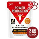 【×3個】グリコ パワープロダクション エキストラ ビタミン＆ミネラル 80粒入