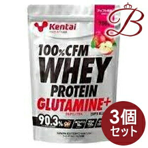 【×3個】kentai ケンタイ 100%CFM ホエイプロテイン グルタミンプラス アップル風味 700g 【×3個】kentai ケンタイ 100%CFM ホエイプロテイン グルタミンプラス アップル風味 700g