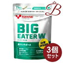 商品説明分解成分のW麹と菌活成分のW乳酸菌に運搬成分の「バイオペリンR（黒胡椒抽出物）と活用成分の「レバーペプチド」をプラス。「分解・菌活・運搬・活用」の4つの働きで食トレをトータルサポート。バルクアップを目指す若手アスリートからベテランアスリートにおすすめです。・W麹、W乳酸菌・バイオペリンR（黒胡椒抽出物）、レバーペプチド・栄養機能食品（ビタミンB1）お召し上がり方1日3粒を目安に、水などと一緒にお召し上がりください注意事項製品の外観・仕様パッケージ等が予告なく変更となる場合があり、掲載画像と異なる事がございます。予めご了承下さいませ。メーカー健康体力研究所生産国日本製商品区分健康食品広告文責株式会社ランガル 06-6535-5515