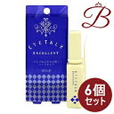 【×6個】コージー本舗 アイトークエクセレント 13mL