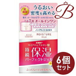 【×6個】コーセー モイスチュアマイルド パーフェクトジェル 100g