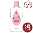 【×6個】ジョンソン ベビーオイル 微香性 125mL