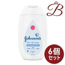 【×6個】ジョンソン ベビーローション 無香料 300mL