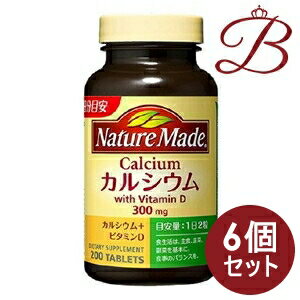 【×6個】大塚製薬 ネイチャーメイド Nature Made カルシウム 200粒