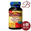 【×6個】大塚製薬 ネイチャーメイド Nature Made スーパーカルシウム 600mg 120粒