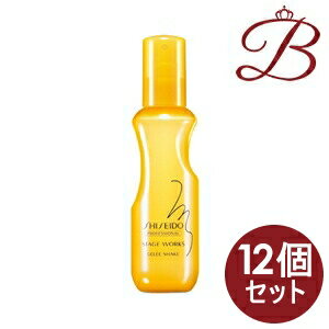 【×12個】資生堂 ステージワークス ジュレシェイク 150mL