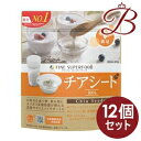 【×12個】ファイン スーパーフード チアシード 300g