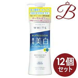 【×12個】コーセー モイスチュアマイルド ホワイト パーフェクトエッセンス 230mL
