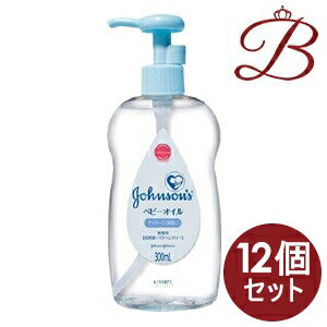 【×12個】ジョンソン ベビーオイル 低刺激 微香性 300mL