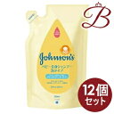 【×12個】ジョンソン ベビー全身シャンプー 泡タイプ 350mL 詰替え用