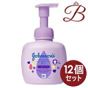 【×12個】ジョンソン すやすやタイム ベビー全身シャンプー 泡タイプ 400mL