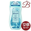 ジョンソン ボディケア ミネラルジェリーローション 200mL