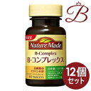 【×12個】大塚製薬 ネイチャーメイド Nature Made ビタミンB コンプレックス 60粒 1