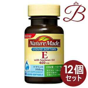 楽天bellashop【×12個】大塚製薬 ネイチャーメイド Nature Made ビタミンE 400 50粒