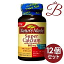 【×12個】大塚製薬 ネイチャーメイド Nature Made スーパーカルシウム 600mg 120粒