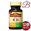 商品説明亜鉛は、味覚を正常に保つのに必要な栄養素です。お召し上がり方1日1粒を目安にお召し上がりください。原材料セルロース、グルコン酸亜鉛、ショ糖脂肪酸エステル注意事項製品の外観・仕様パッケージ等が予告なく変更となる場合があり、掲載画像と異なる事がございます。予めご了承下さいませ。メーカー大塚製薬株式会社生産国アメリカ製商品区分健康食品広告文責株式会社ランガル 06-6535-5515