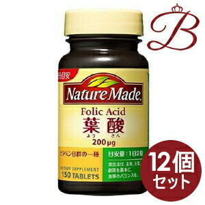【×12個】大塚製薬 ネイチャーメイド Nature Made 葉酸 150粒