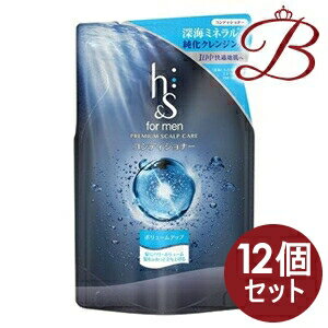 【×12個】h＆s for men フォーメン プレミアムスカルプケア ボリュームアップ コンディショナー 300g 詰替え用