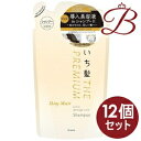 【×12個】クラシエ いち髪 プレミアム エクストラダメージケアシャンプー シャイニーモイスト 340mL 詰替え用