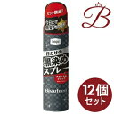 【×12個】ホーユー ビューティーン 黒染めスプレー 80g