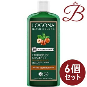 【×6個】ロゴナ カラーケア シャンプー ヘーゼルナッツ 250mL