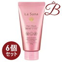 ラサーナ 海藻海泥 ヘアマスク 160g