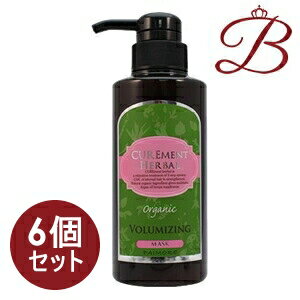 Hair Care - 【×6個】パイモア キュアメントハーバル ボリューマイジングマスク 300g