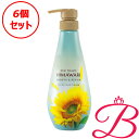 【×6個】クラシエ ディアボーテ ヒマワリ オイルインコンディショナー スムース&リペア 500g