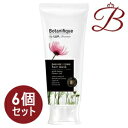 【×6個】ラックス LUX プレミアム ボタニフィーク ダメージリペア ヘアマスク 170g