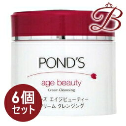 【×6個】ポンズ POND'S エイジビューティー クリーム クレンジング 270g