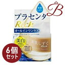 【×6個】アサヒ 素肌しずく ゲル Sa 100g(4)