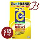 【×6個】メラノCCMen 薬用 しみ対策美白ジェル 100g