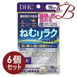 商品説明●ねむリラクは配合された機能性関与成分により、睡眠の質(眠りの深さ・起床時の睡眠に対する満足感)を高める機能が報告されています。●冷えにより低下した末梢血流を正常に整え、冷えによる抹消(手)の体温(皮膚表面温度)の低下を軽減する機能が報告されています。●快眠。お召し上がり方一日摂取目安量を守り、水またはぬるま湯で噛まずにそのままお召し上がりください。成分表記オルニチン塩酸塩(台湾製造)、ヒハツエキス末(デキストリン、ヒハツエキス)、乳たんぱく加水分解物(乳成分を含む)、シーベリーエキス末(澱粉分解物、シーベリーエキス)、ラフマ葉エキス末／セルロース、アルギニン、微粒二酸化ケイ素、ステアリン酸Ca、セラック注意事項製品の外観・仕様パッケージ等が予告なく変更となる場合があり、掲載画像と異なる事がございます。予めご了承下さいませ。メーカー株式会社ディーエイチシー生産国日本製商品区分健康食品広告文責株式会社ランガル 06-6535-5515