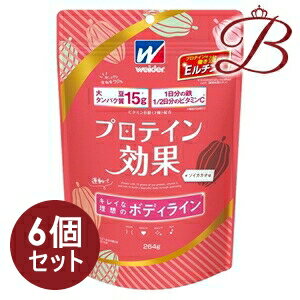 【×6個】森永製菓 ウイダー プロテイン効果 ソイカカオ味 264g 【×6個】森永製菓 ウイダー プロテイン効果 ソイカカオ味 264g